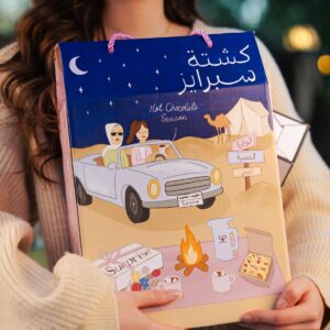 Surprise Hot chocolate ❄️