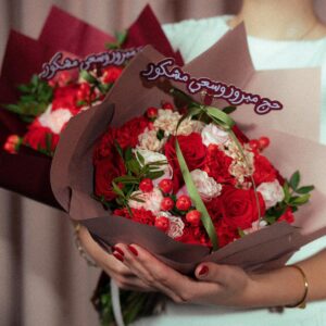 Haj flower bouquet
